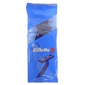 GILLETTE 2 RAZOR 3CT
