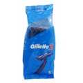 GILLETTE 2 RAZOR 5CT